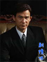 ��籩��Ա��_ȫ����Ա�������