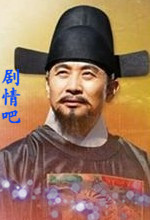 ���вп�ʷ������ս����Ա��_ȫ����Ա�������