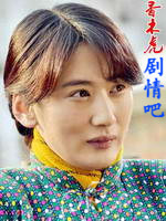 ����������������Ա��_ȫ����Ա�������