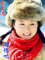 ����������������Ա��_ȫ����Ա�������