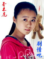 ����������������Ա��_ȫ����Ա�������