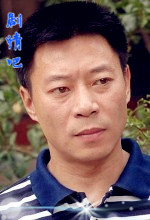 ����������Ա��_ȫ����Ա�������