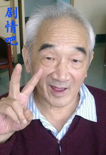 �ҵ�������ʹ��Ա��_ȫ����Ա�������