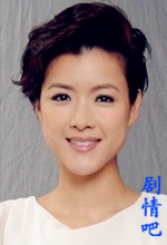 ��Խ��������Ա��_ȫ����Ա�������