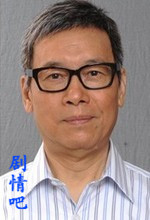 ��Խ��������Ա��_ȫ����Ա�������