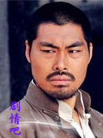 С������������Ա��_ȫ����Ա�������