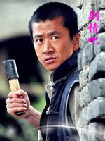 С������������Ա��_ȫ����Ա�������