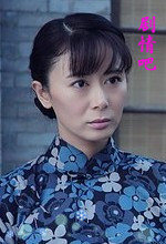 Ѫ��ĸ������Ա��_ȫ����Ա�������