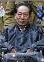 ����Ů��֮��ս����Ա��_ȫ����Ա�������