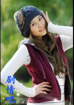 ����Ů��֮��ս����Ա��_ȫ����Ա�������