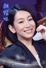 ����������ƭ������Ա��_ȫ����Ա�������