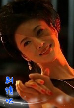 ����������ƭ������Ա��_ȫ����Ա�������