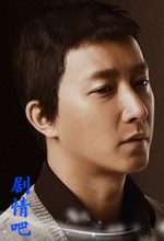 �������ս���ȥ���ഺ��Ա��_ȫ����Ա�������_��Ӱ