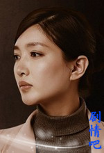 �������ս���ȥ���ഺ��Ա��_ȫ����Ա�������_��Ӱ