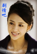 �������ս���ȥ���ഺ��Ա��_ȫ����Ա�������_��Ӱ