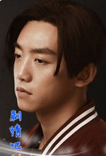 �������ս���ȥ���ഺ��Ա��_ȫ����Ա�������_��Ӱ