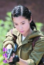 ����������2��Ա��_ȫ����Ա�������