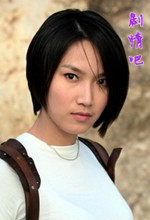 ����������2��Ա��_ȫ����Ա�������