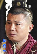 ���ع���������Ա��_ȫ����Ա�������