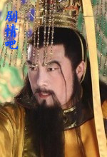 ���ع���������Ա��_ȫ����Ա�������