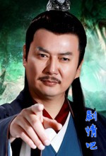 ���ع���������Ա��_ȫ����Ա�������