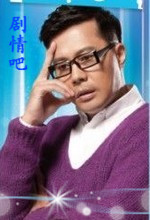 ���Ӿ籦����Ա��_ȫ����Ա�������