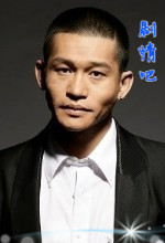 ������������Ա��_ȫ����Ա�������