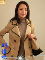 ��ɽ�������Ա��(���Ӿ��)_ȫ����Ա�������