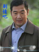 ��ɽ�������Ա��(���Ӿ��)_ȫ����Ա�������