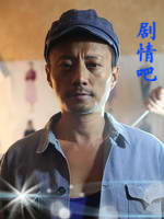 ��ɽ�������Ա��(���Ӿ��)_ȫ����Ա�������