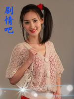 ��ɽ�������Ա��(���Ӿ��)_ȫ����Ա�������