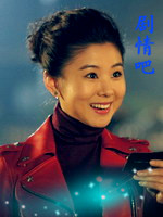 ����Լ��Ա��_ȫ����Ա�������