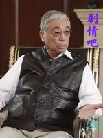 Ů��Ҫ����������Ա��_ȫ����Ա�������