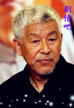 ͩ��Ӣ����Ա��_ȫ����Ա�������