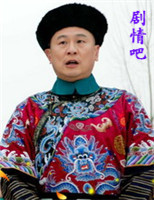 ʮ������´���Ա��_ȫ����Ա�������