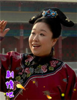 ʮ������´���Ա��_ȫ����Ա�������