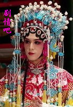 ���Ӿ�ͷ����Ա��_ȫ����Ա�������