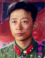 �ҵ�ȼ��������Ա��_ȫ����Ա�������