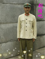 �ҵ�ȼ��������Ա��_ȫ����Ա�������