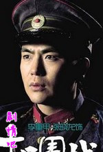 ���Ӿ�ʮ��Χ����Ա��_ȫ����Ա�������_��Ӱ