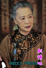 ���Ӿ�ʮ��Χ����Ա��_ȫ����Ա�������_��Ӱ