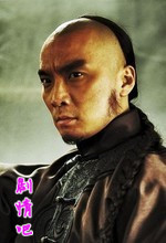 ���Ӿ�ʮ��Χ����Ա��_ȫ����Ա�������_��Ӱ