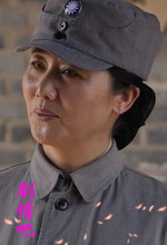 �͹��ӻؼ���Ա��_ȫ����Ա�������