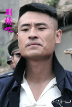 ��ս������Ա��_ȫ����Ա�������