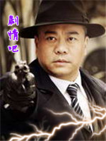 ����Σ����Ա��_ȫ����Ա�������