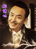 ����Σ����Ա��_ȫ����Ա�������