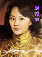 ����Σ����Ա��_ȫ����Ա�������