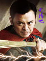 ����Σ����Ա��_ȫ����Ա�������