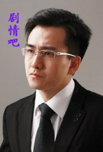 �̾�������Ա��_ȫ����Ա�������