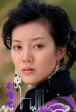 ��ʯ������ļ��Ѱ�����Ա��_ȫ����Ա�������